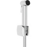 Гигиенический душ VITRA HYGIENIC, хром