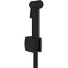 Гигиенический душ VITRA HYGIENIC, матовый черный