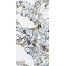 Керамогранит VITRA CITYMARBLE Амазония Мультиколор Лаппато R9 Ректификат 60x120