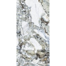 Керамогранит VITRA CITYMARBLE Амазония Мультиколор Лаппато R9 Ректификат 60x120