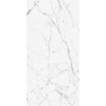 Керамогранит VITRA CITYMARBLE R9 Ректификат Статуарио Венато Лаппато 60x120