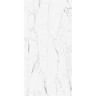 Керамогранит VITRA CITYMARBLE R9 Ректификат Статуарио Венато Лаппато 60x120