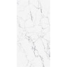 Керамогранит VITRA CITYMARBLE R9 Ректификат Статуарио Венато Лаппато 60x120