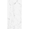 Керамогранит VITRA CITYMARBLE R9 Ректификат Статуарио Венато Лаппато 60x120