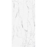 Керамогранит VITRA CITYMARBLE R9 Ректификат Статуарио Венато Лаппато 60x120