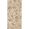 Керамогранит VITRA CITYSTONE R10A Ректификат Чеппо Мультиколор Матовый 60x120
