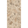 Керамогранит VITRA CITYSTONE R10A Ректификат Чеппо Мультиколор Матовый 60x120