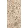 Керамогранит VITRA CITYSTONE R10A Ректификат Чеппо Мультиколор Матовый 60x120