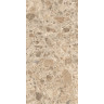 Керамогранит VITRA CITYSTONE R10A Ректификат Чеппо Мультиколор Матовый 60x120