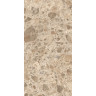 Керамогранит VITRA CITYSTONE R10A Ректификат Чеппо Мультиколор Матовый 60x120