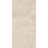Керамогранит VITRA CITYSTONE R10A Ректификат Травертин Клауд Матовый 60x120