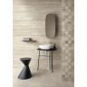 Керамогранит VITRA CITYSTONE R10A Ректификат Травертин Клауд Матовый 60x120
