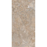 Керамогранит VITRA MARBLE-X R9 Ректификат Дезерт Роуз Терра Лаппато 60x120