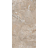 Керамогранит VITRA MARBLE-X R9 Ректификат Дезерт Роуз Терра Лаппато 60x120