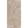 Керамогранит VITRA MARBLE-X R9 Ректификат Дезерт Роуз Терра Лаппато 60x120