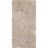 Керамогранит VITRA MARBLE-X R9 Ректификат Дезерт Роуз Терра Лаппато 60x120