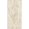 Керамогранит VITRA MARBLE-X R9 Ректификат Скайрос Кремовый Лаппато 30x60