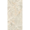 Керамогранит VITRA MARBLE-X R9 Ректификат Скайрос Кремовый Лаппато 30x60