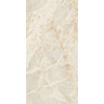 Керамогранит VITRA MARBLE-X R9 Ректификат Скайрос Кремовый Лаппато 30x60