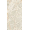 Керамогранит VITRA MARBLE-X R9 Ректификат Скайрос Кремовый Лаппато 30x60
