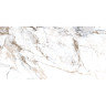 Керамогранит VITRA MARBLE-X Ректификат Бреча Капрайа Белый Полированный 60x120