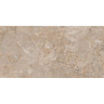 Керамогранит VITRA MARBLE-X Ректификат Дезерт Роуз Терра Полированный 60x120