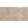 Керамогранит VITRA MARBLE-X Ректификат Дезерт Роуз Терра Полированный 60x120
