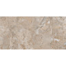 Керамогранит VITRA MARBLE-X Ректификат Дезерт Роуз Терра Полированный 60x120
