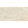 Керамогранит VITRA MARBLE-X Ректификат Скайрос Кремовый Полированный 60x120
