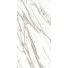 Керамогранит VITRA MARBLESET R9 Ректификат Венато Светло-серый Лаппато 60x120
