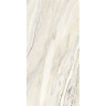 Керамогранит VITRA MARBLESET Ректификат Арабескато Норковый Полированный 60x120