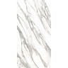 Керамогранит VITRA MARBLESET Ректификат Венато Светло-серый Полированный 60x120