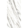 Керамогранит VITRA MARBLESET Венато Светло-серый Матовый R10A Ректификат 60x120