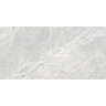 Керамогранит VITRA MARMOSTONE Полированный Ректификат Светло-серый 60x120