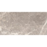Керамогранит VITRA MARMOSTONE R9 Ректификат Норковый Лаппато 60x120