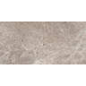 Керамогранит VITRA MARMOSTONE R9 Ректификат Норковый Лаппато 60x120