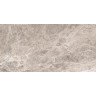 Керамогранит VITRA MARMOSTONE R9 Ректификат Норковый Лаппато 60x120