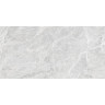 Керамогранит VITRA MARMOSTONE R9 Ректификат Светло-серый Лаппато 60x120