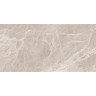 Керамогранит VITRA MARMOSTONE R9 Ректификат Темный Греж Лаппато 60x120