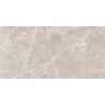 Керамогранит VITRA MARMOSTONE R9 Ректификат Темный Греж Лаппато 60x120