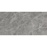 Керамогранит VITRA MARMOSTONE Ректификат Темно-серый Полированный 60x120