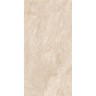 Керамогранит VITRA QUARSTONE R10B Ректификат Бежевый Матовый 60x120