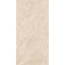 Керамогранит VITRA QUARSTONE R10B Ректификат Бежевый Матовый 60x120