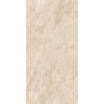 Керамогранит VITRA QUARSTONE R10B Ректификат Бежевый Матовый 60x120