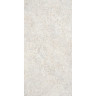 Керамогранит VITRA STONE-X R10A Ректификат Белый Матовый 60x120
