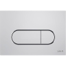 Комплект унитаза с инсталляцией VITRA L-BOX SENTO 9830B003-7212 с сиденьем Микролифт и клавишей смыва Хром