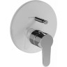 Набор встроенной душевой системы VITRA ORIGIN на 3 направления, хром (верхняя лейка, излив, ручной душ, смеситель встроенный внешняя и внутренняя часть)