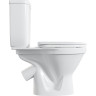 Напольный унитаз VITRA NORM BLANC S50 9837B099-7201/2
