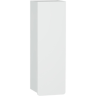 Пенал VITRA ROOT D-LIGHT 36 см, левосторонний, белый