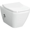 Подвесной безободковый унитаз VITRA INTEGRA SQUAREI, с функцией биде и встроенным смесителем